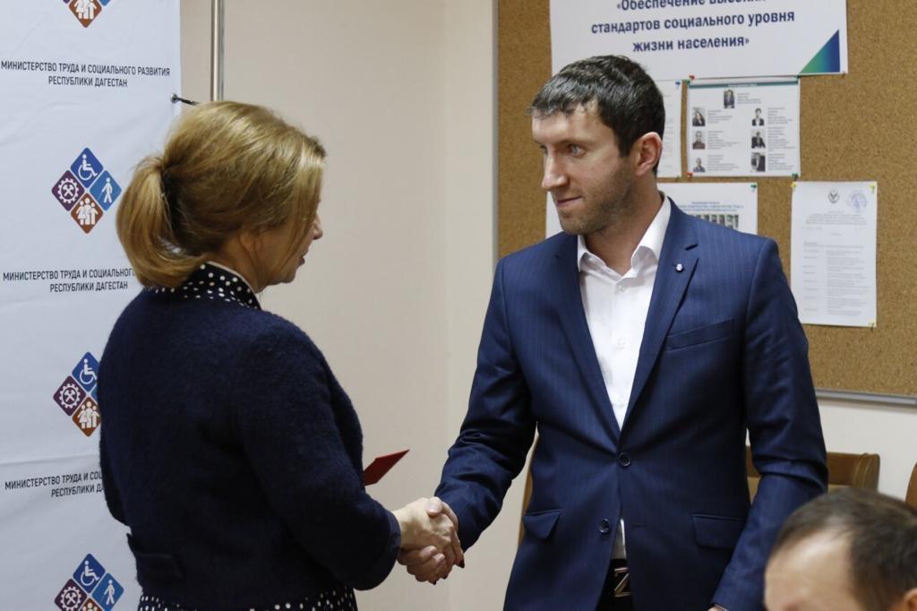 В Минтруде появились общественные помощники.