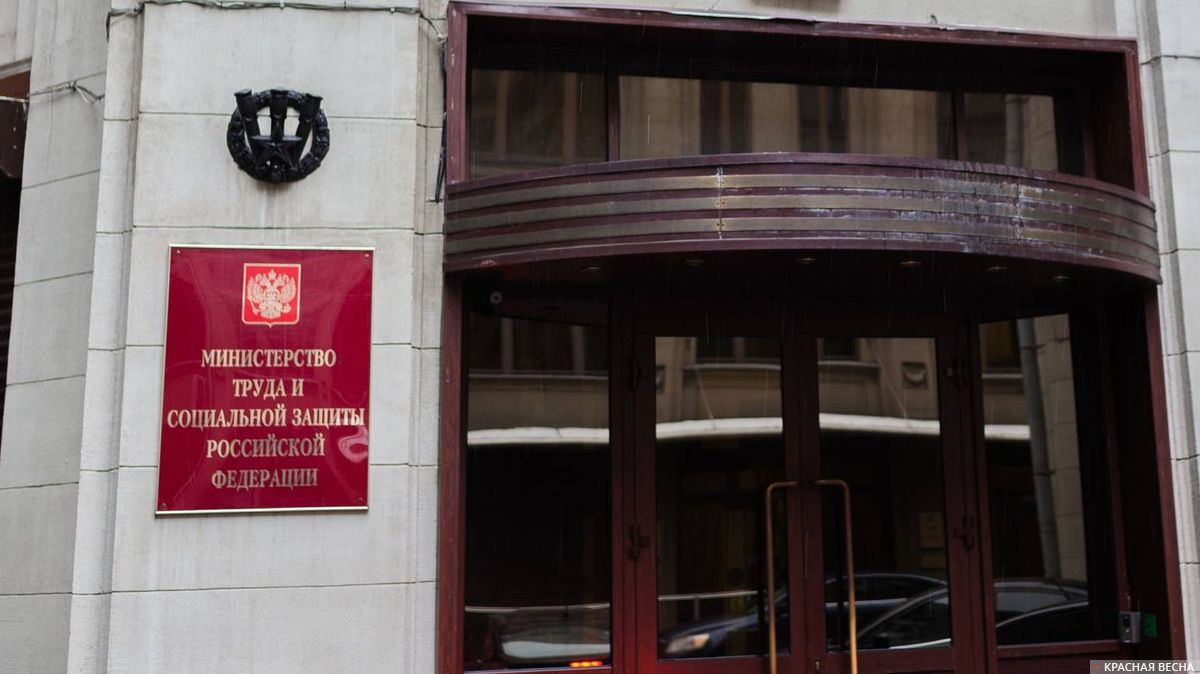 Рекомендации работникам и работодателям в связи с Указом Президента Российской Федерации от 25 марта 2020 г. № 206 «Об объявлении в Российской Федерации нерабочих дней»