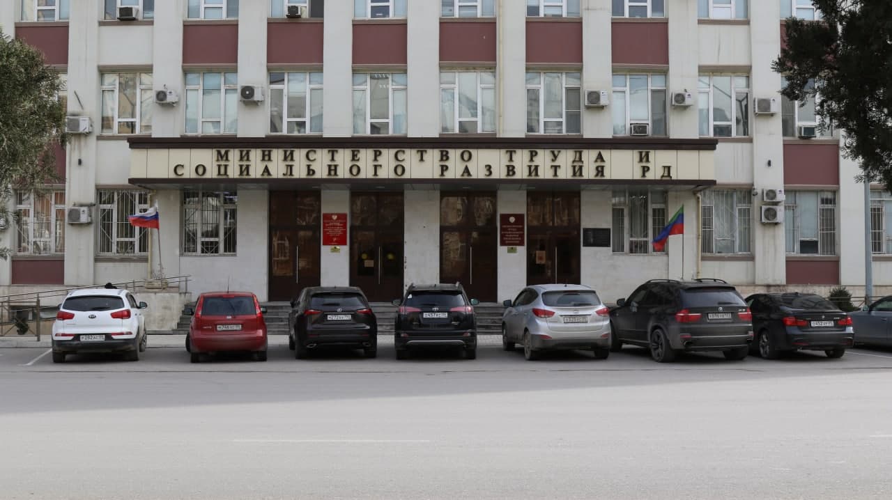 Перспективы удаленной занятости в России