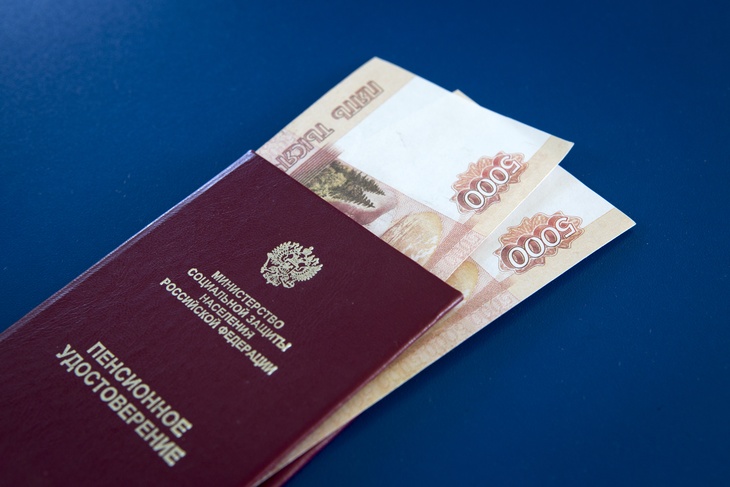 Более 660 тысяч дагестанских пенсионеров получат в сентябре единовременную выплату в 10 тысяч рублей по линии ПФР