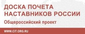 Вниманию руководителей предприятий и организаций,  расположенных на территории Республики Дагестан!                                                                         