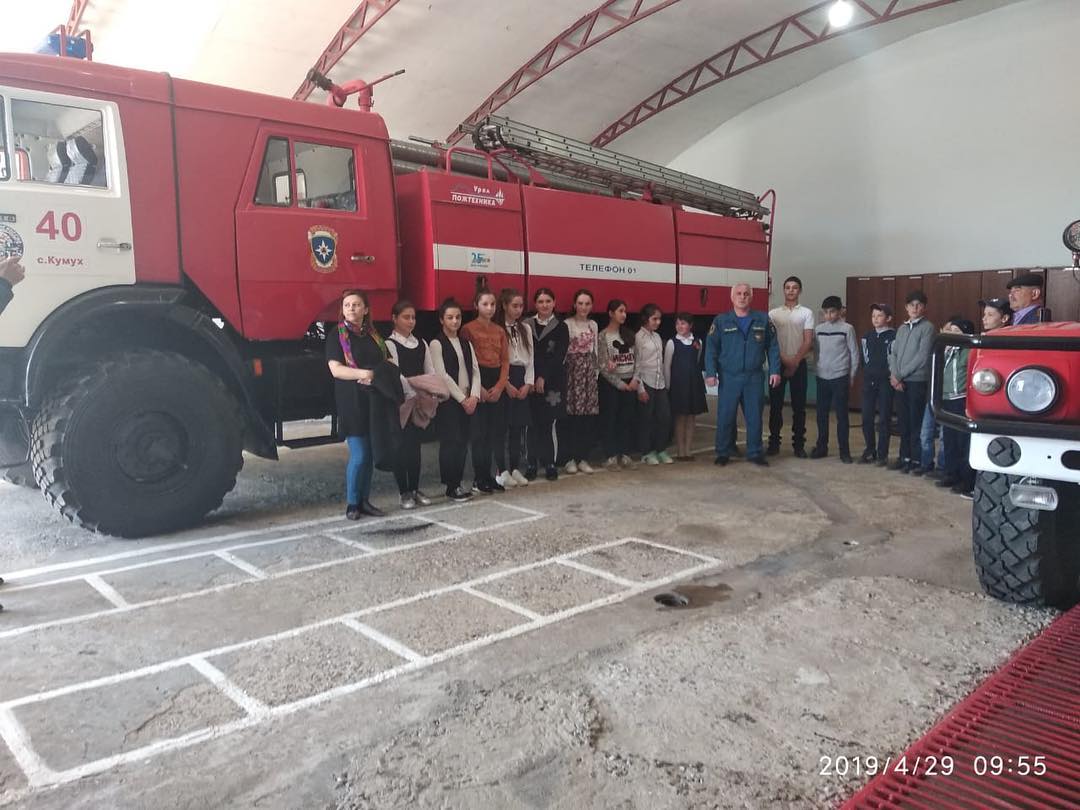 В центре занятости Лакского района завершилась декада профориентационных мероприятий «Билет в Будущее 2019» 