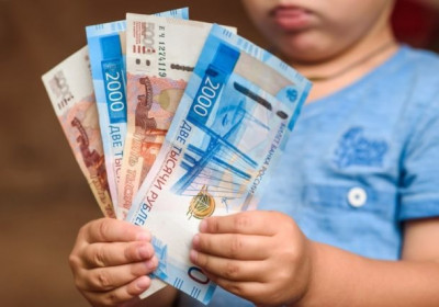 В целях погашения задолженности