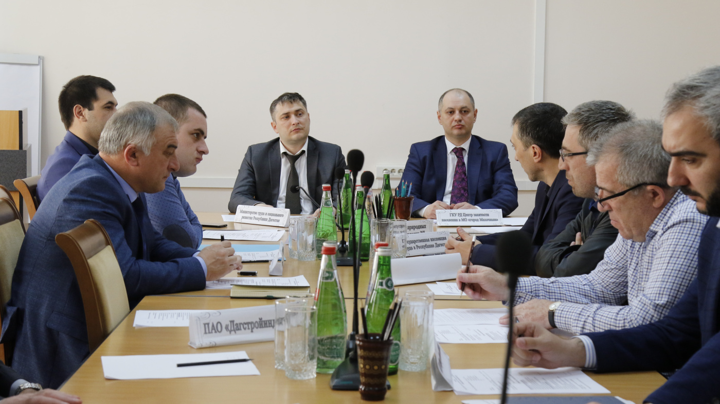 В Министерстве труда и социального развития Республики Дагестан прошёл «круглый стол», посвящённый Всемирному дню охраны труда