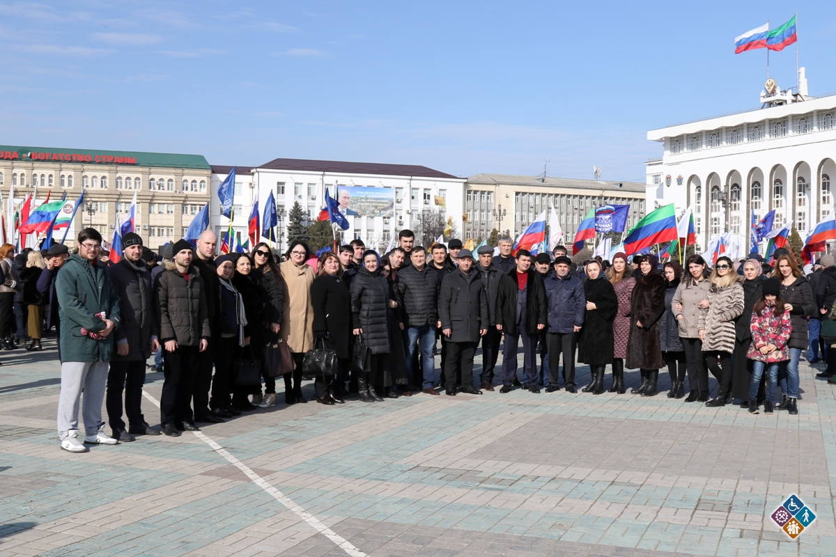 Коллектив Минтруда РД принял участие в митинге в поддержку участников XXIII Зимних Олимпийских игр 2018 года