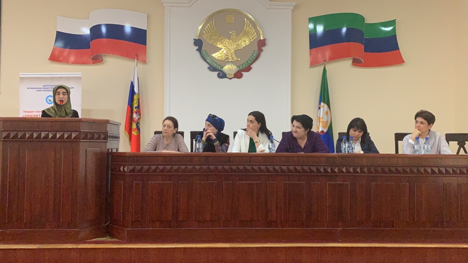 Дербентский район станет площадкой для реализации социального проекта «Хранительница очага». 