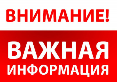 О проведении в 2022году центром занятости населения в муниципальном образовании «Карабудахкентский район» отбора работодателей для получения субсидии на возмещение части затрат на оплату труда временно трудоустроенных несовершеннолетних граждан в возрасте