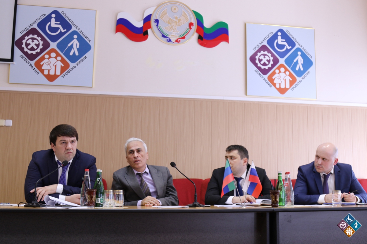 В Минтруда РД обсудили подготовку к празднованию 73-й годовщины Дня Победы