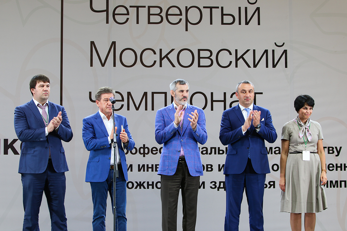 Расул Ибрагимов принял участие в церемонии открытия IV Московского чемпионата «Абилимпикс-2018».