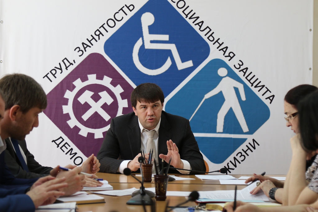 В Минтруда РД обсудили реализацию дополнительных мероприятий в сфере занятости населения