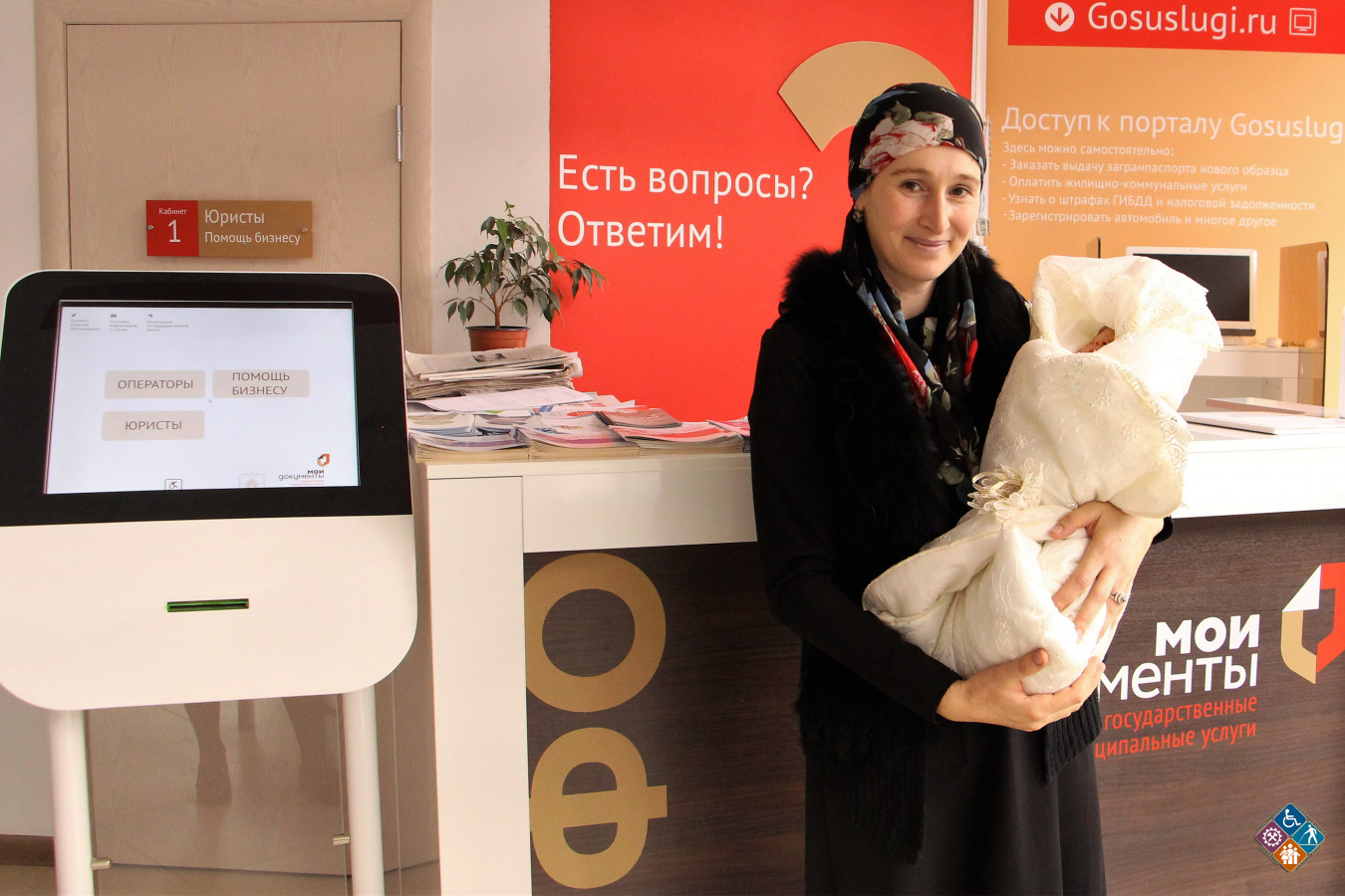 Оформить детские пособия станет легче. С 1 марта процедура получения пособий упрощена.  