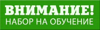 ГКУ РД ЦЗН В МО " ТЛЯРАТИНСКИЙ РАЙОН " ИНФОРМИРУЕТ МИНТРУД ДАГЕСТАНА ПРОДОЛЖАЕТ БЕСПЛАТНОЕ ОБУЧЕНИЕ ГРАЖДАН В РАМКАХ НАЦИОНАЛЬНОГО ПРОЕКТА "ДЕМОГРАФИЯ"