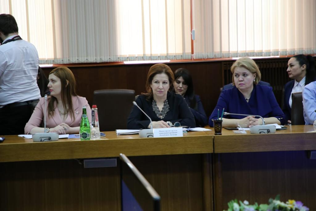 Министр труда и социального развития Дагестана Изумруд Мугутдинова приняла участие в заседании расширенной коллегии Минэкономразвития Дагестана