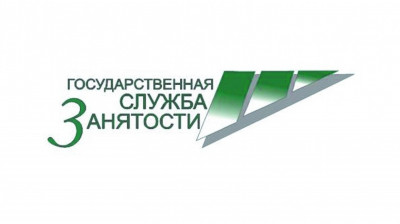 РАБОТОДАТЕЛИ ОБЯЗАНЫ РАЗМЕЩАТЬ ВАКАНСИИ НА ПОРТАЛЕ "РАБОТА В РОССИИ"