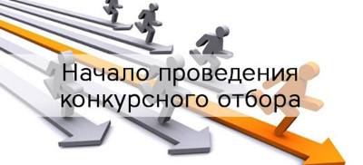 О проведении в 2022г. центром занятости населения в МО «город Махачкала» отбора работодателей для получения субсидии на возмещение части затрат на оплату труда временно трудоустроенных несовершеннолетних граждан в возрасте от 14 до 18 лет