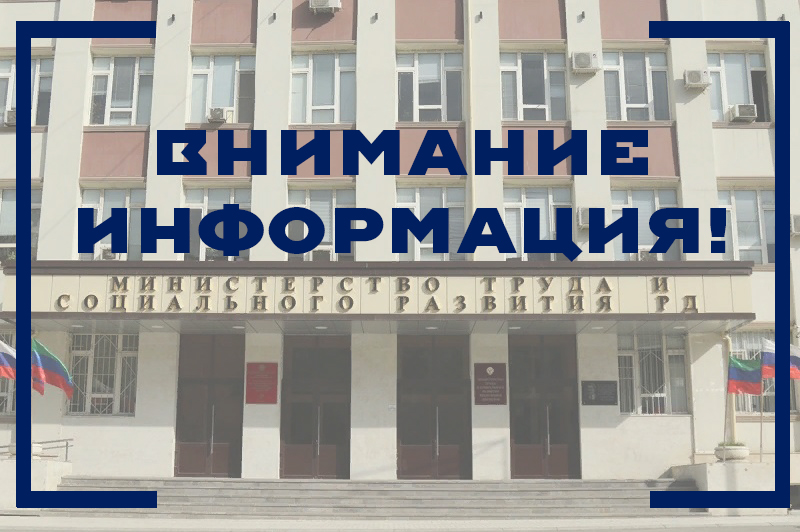 С 1 февраля ряд выплат, пособий и компенсации будет проиндексирован на 4,3 %
