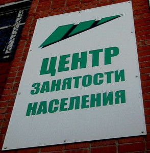 РАБОТА ЗА ПРЕДЕЛЫ РЕСПУБЛИКИ ДАГЕСТАН !!!