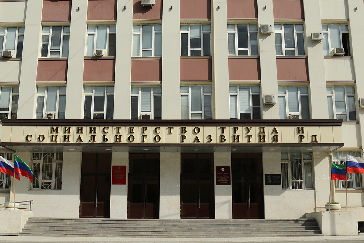 ВНИМАНИЕ НЕКОММЕРЧЕСКИХ ОРГАНИЗАЦИЙ