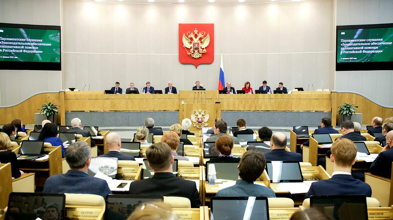 Министр труда и социального развития Дагестана Изумруд Мугутдинова приняла участие в больших  парламентских слушаниях по вопросу паллиативной помощи. 