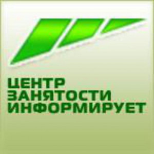 ИНФОРМАЦИЯ ДЛЯ ЖИТЕЛЕЙ ШАМИЛЬСКОГО РАЙОНА
